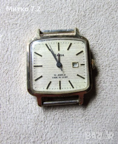 Мъжки часовник Заря, снимка 5 - Антикварни и старинни предмети - 38396720