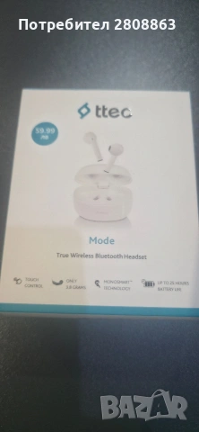 Безжични слушалки, снимка 2 - Bluetooth слушалки - 53298922