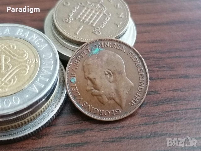 Монета - Великобритания - 1 фартинг | 1922г., снимка 2 - Нумизматика и бонистика - 35103773