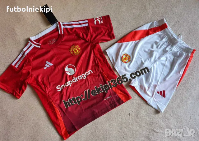 Манчестър Юнайтед детски футболен екип