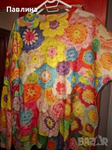 Нов дамски пуловер с 3 Д щампа, снимка 4 - Блузи с дълъг ръкав и пуловери - 48257333