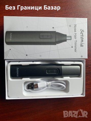 Нов елегантен Мощен Тример за Нос Уши - Лек, Тих, Лесно Почистване , снимка 8 - Тримери - 43268692