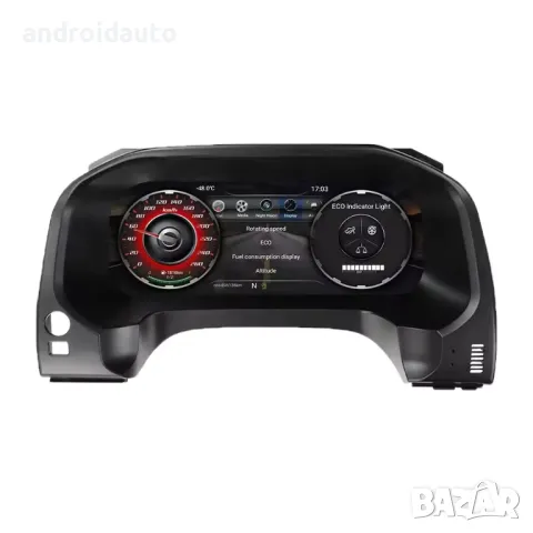 Дигитален километраж 12.3" LCD Toyota Prado 2010-2019 LINUX SYSTEM