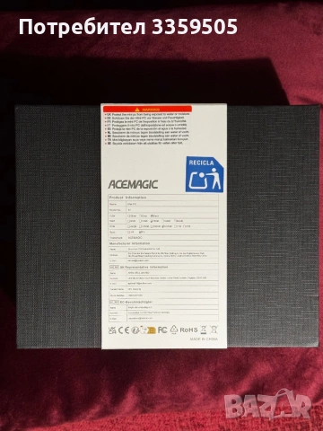 АCEMAGİC S1 Intel Alder Lake  N97 Mini PC, снимка 7 - Процесори - 53225096