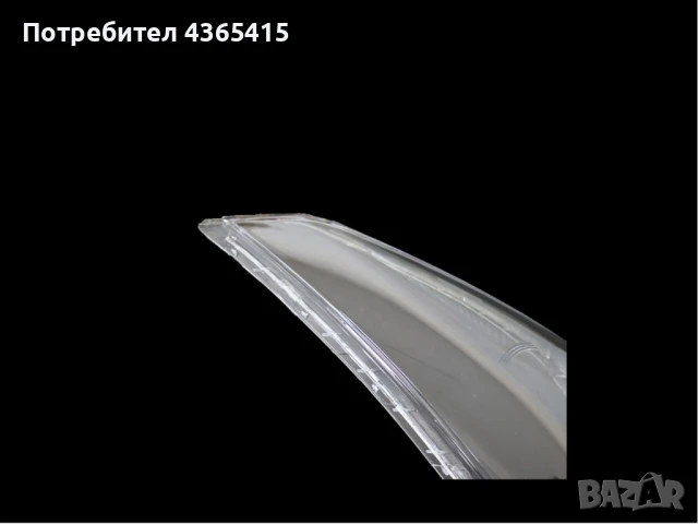 Стъкла  за фарове на Hyundai Tucson 2 (2009-2013), снимка 3 - Аксесоари и консумативи - 50894906