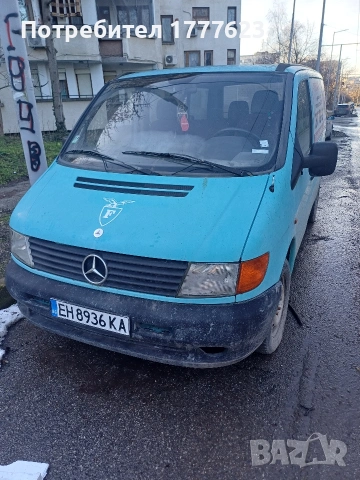 Мерцедес Вито