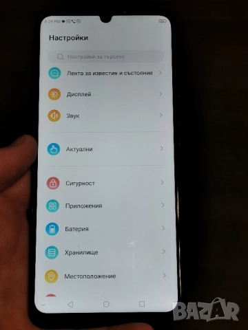 ZTE BLADE V40 Vita 5/128 GB , снимка 5 - ZTE - 51916447