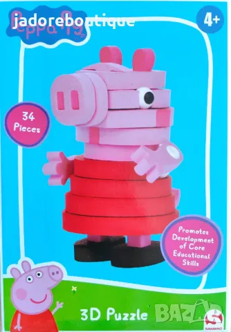 3D Пъзел Peppa pig Прасето Пепа, снимка 2 - Игри и пъзели - 47332400