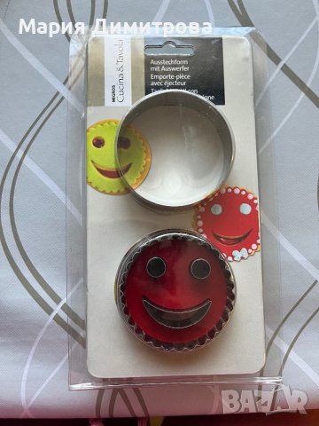 Формичка за сладки и белачка за цитруси