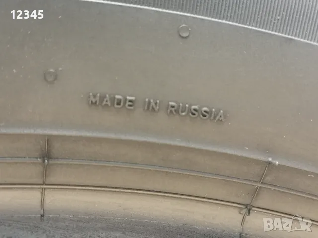 215/60R17 dot2022 pirelli-№12, снимка 14 - Гуми и джанти - 49540890