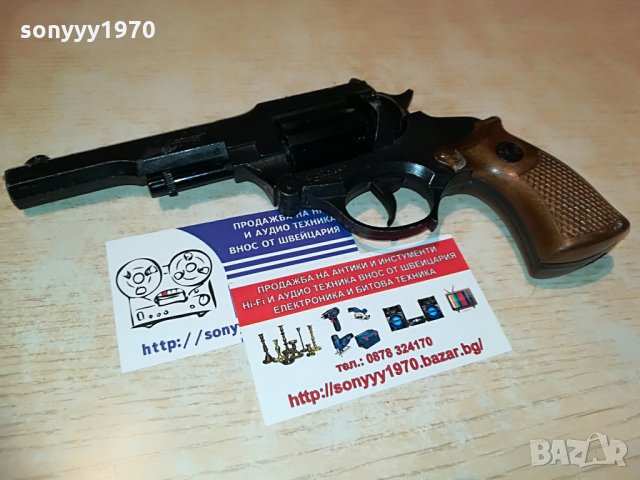 АНТИК-ITALY MADE IN ITALY-20Х11СМ-МЕТАЛЕН ПИЩОВ