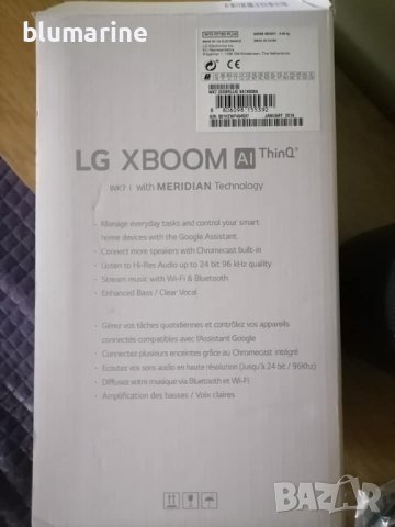 LG XBOOM AI ThinQ WK7 Google Assistant Speaker, снимка 6 - Bluetooth тонколони - 37124709