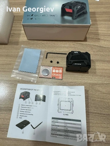 мини бързомер за пистолет , снимка 10 - Екипировка - 53328973