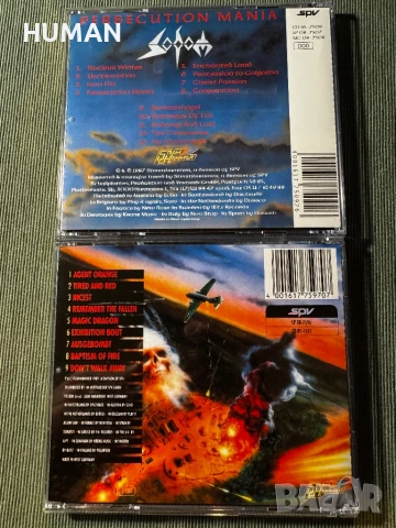 Sodom - Tankard - Razor , снимка 6 - CD дискове - 50954466