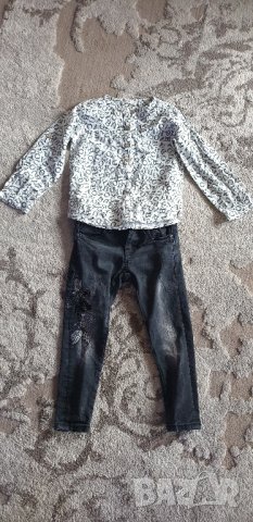 Лот за момиче