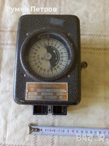 Часовник за електромер, соц.