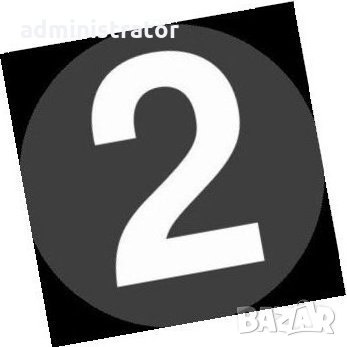 Стикери с числа - Нови, снимка 2 - Други - 24204039