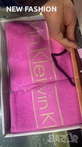Памучни Хавлии -2бр с Кутия ✨ YVES SAINT LAURENT ✨ Calvin Klein ✨, снимка 12 - Хавлиени кърпи - 50944427