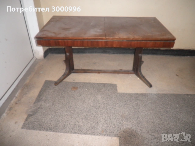 Продавам  холна  маса  тип  пачи  крак  ., снимка 2 - Маси - 53050297