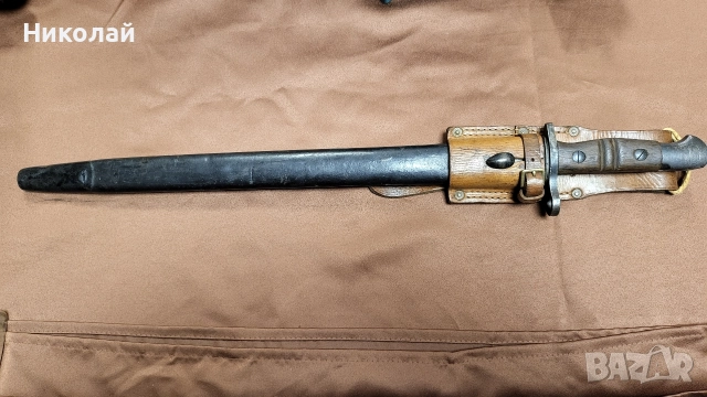 Щик ,нож САЩ ,Америка Спрингфилд 1913г.