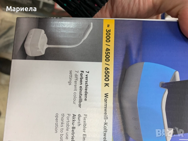 Акумулаторна настолна лампа, снимка 3 - Лед осветление - 52689725