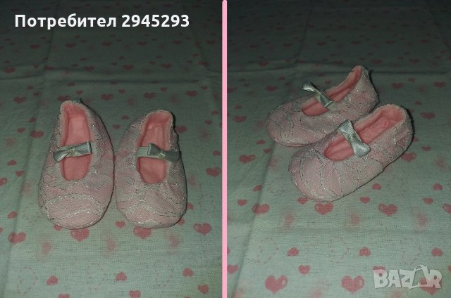 Бебешки маркови буйки / обувки, снимка 5 - Бебешки обувки - 34602043