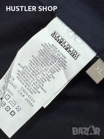 Мъжко яке NAPAPIJRI.Размер L/XL, снимка 7 - Якета - 52524942