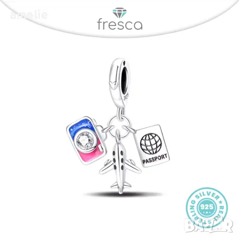 Ново! Талисман Fresca по модел тип Pandora сребро 925 Will U Travel with Me