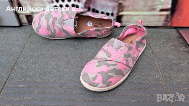 Английски детски еспадрили с естествена кожа стелка , снимка 3 - Детски обувки - 40851971