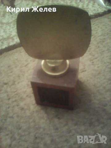 Награда стара 4059, снимка 2 - Декорация за дома - 28177615