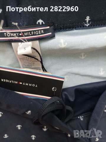 Tommy Hilfiger  S размер мъжки бански , снимка 4 - Бански - 37515332