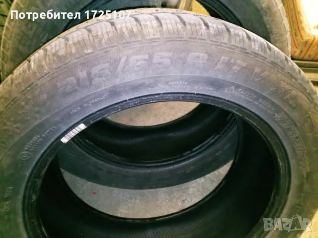 Зимни гуми GENERAL Altimax Winter 3 215/55 R17, снимка 6 - Гуми и джанти - 50038036