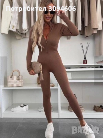 Дамски секси гащеризон , снимка 3 - Гащеризони - 52368417