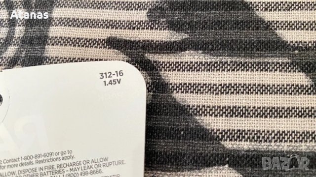 Батерии за слухов апарат, снимка 4 - Друга електроника - 50709220