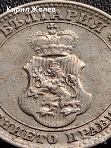 МОНЕТА 10 стотинки 1912г. ЦАРСТВО БЪЛГАРИЯ ФЕРДИНАНД първи за КОЛЕКЦИОНЕРИ 36062, снимка 8 - Нумизматика и бонистика - 39373181