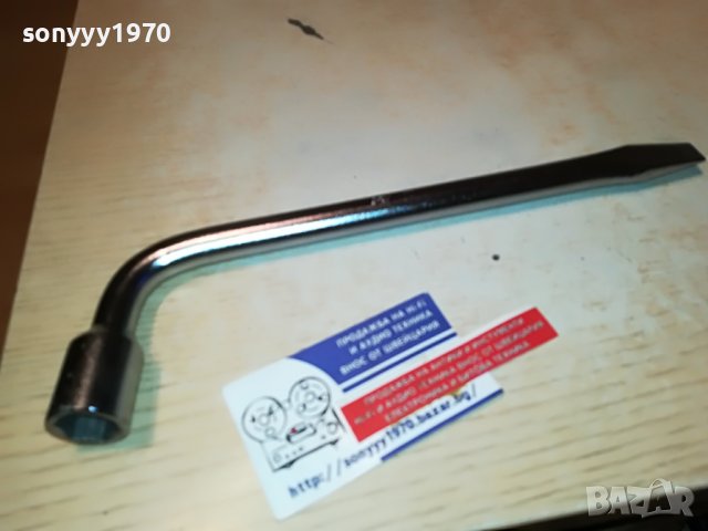 КЛЮЧ ГУМИ 17ММ 1603230856