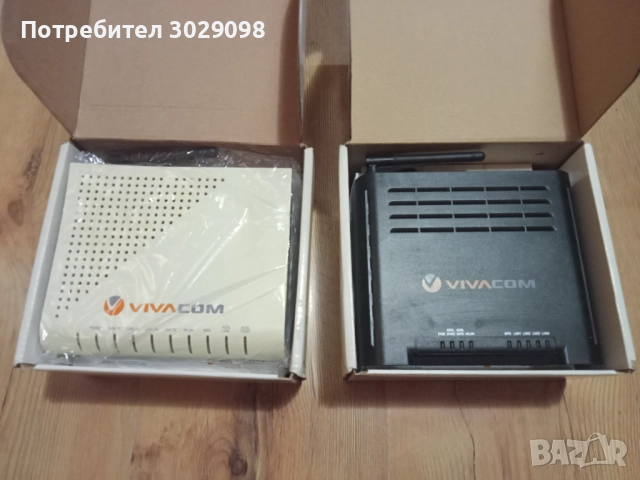 wifi модем-рутер 2бр (нови), снимка 1