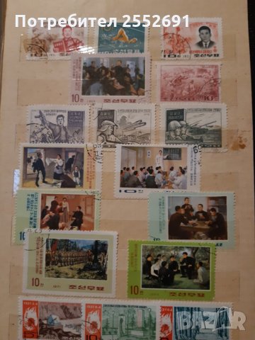 Пощенски марки , снимка 5 - Филателия - 28175207