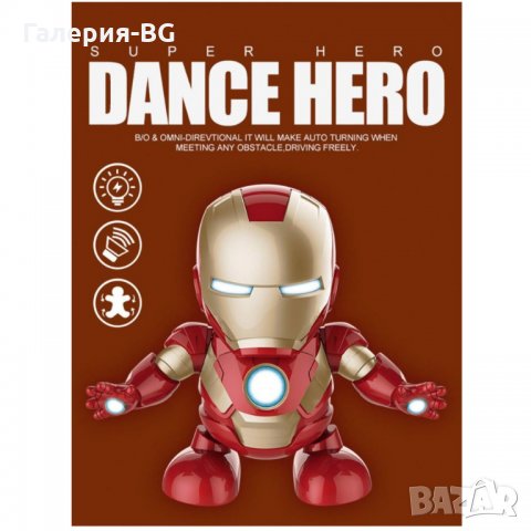 Танцуваща музикална играчка на Железният човек, снимка 8 - Фигурки - 32949168