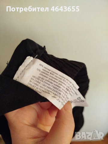 Нов панталон м- л размер. , снимка 5 - Панталони - 52425098