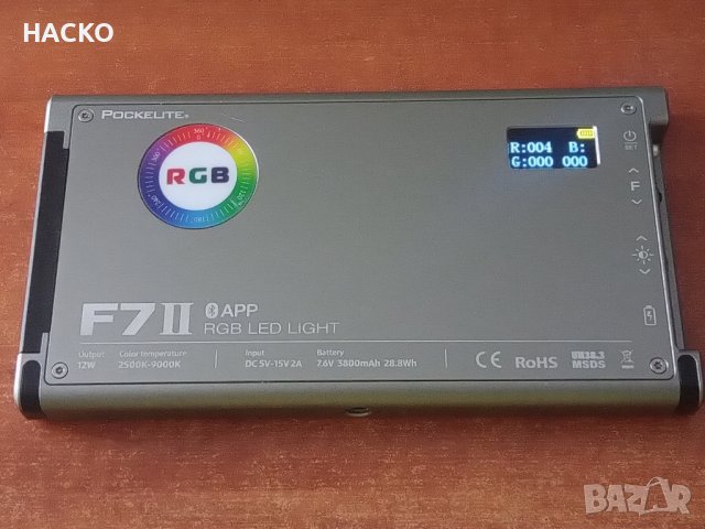 RGB LED Панел PockeLite F7 II , снимка 4 - Светкавици, студийно осветление - 43866668