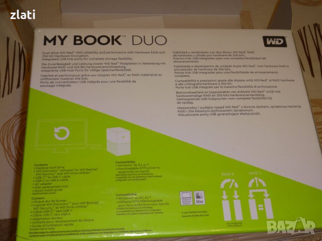 6TB / 10TB - Външен Диск USB 3.0 WD My Book Duo (2x3TB или 2x5TB) Chia, снимка 3 - Външни хард дискове - 33544189