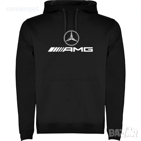 Суичъри Hoodie MERCEDES AMG / МЕРЦЕДЕС - 5 модела. СУПЕР Качество, снимка 5 - Суичъри - 30021091