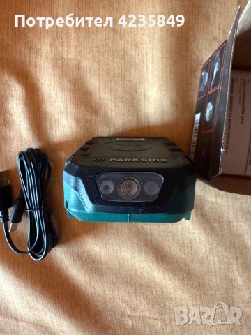 Адаптер за зареждане с фенер parkside х20 , снимка 2 - Други инструменти - 51712787