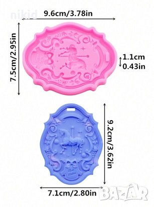 кон конче Карусел въртележка рамка силиконов молд форма фондан торта, снимка 2 - Форми - 44099238