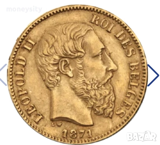 Златна монета 20 Франка Белгия