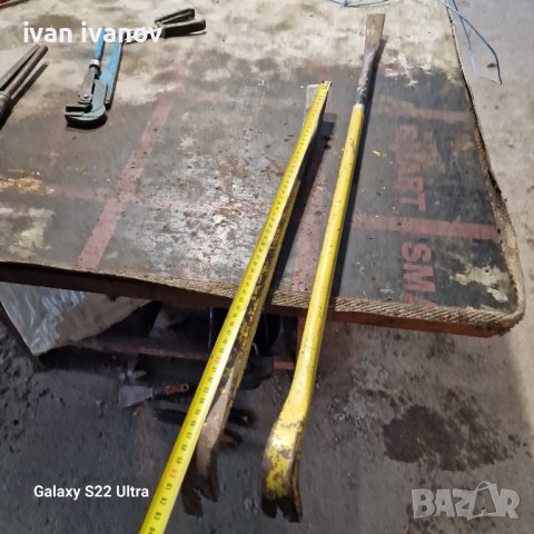 Щанги Кози Крак , снимка 4 - Други инструменти - 43833534