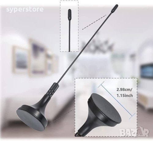 Антена за телевизор DVB-T цифрова малка 25dB Digital One SP00656 стойка 15см, снимка 2 - Друга електроника - 39637536