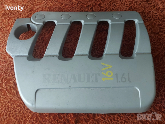 Капак за двигател и ключ за Джанти Рено Лагуна