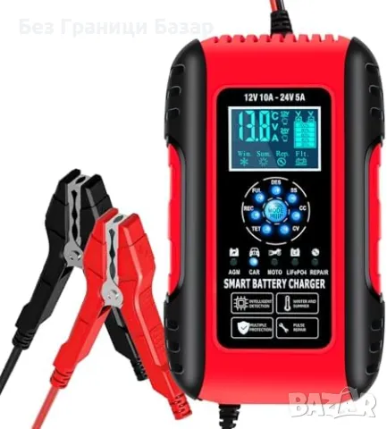 Ново Зарядно за акумулатор с LCD дисплей и ремонтен режим 10A 12V/24V, снимка 1